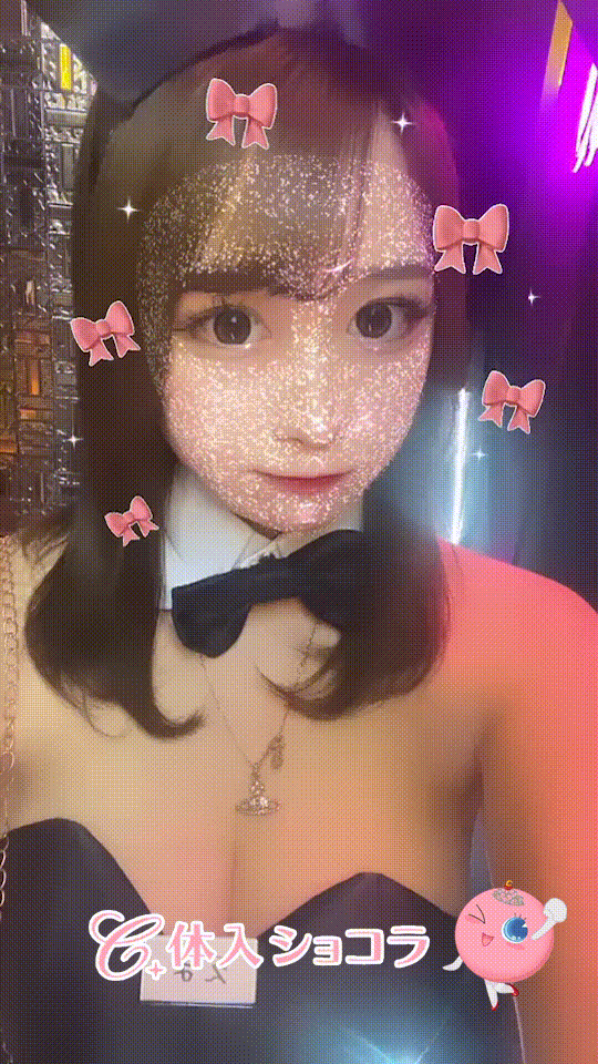 金沢・Girl's Bar SWEET（スイート）｜えまさんのショコラ選手権｜動画