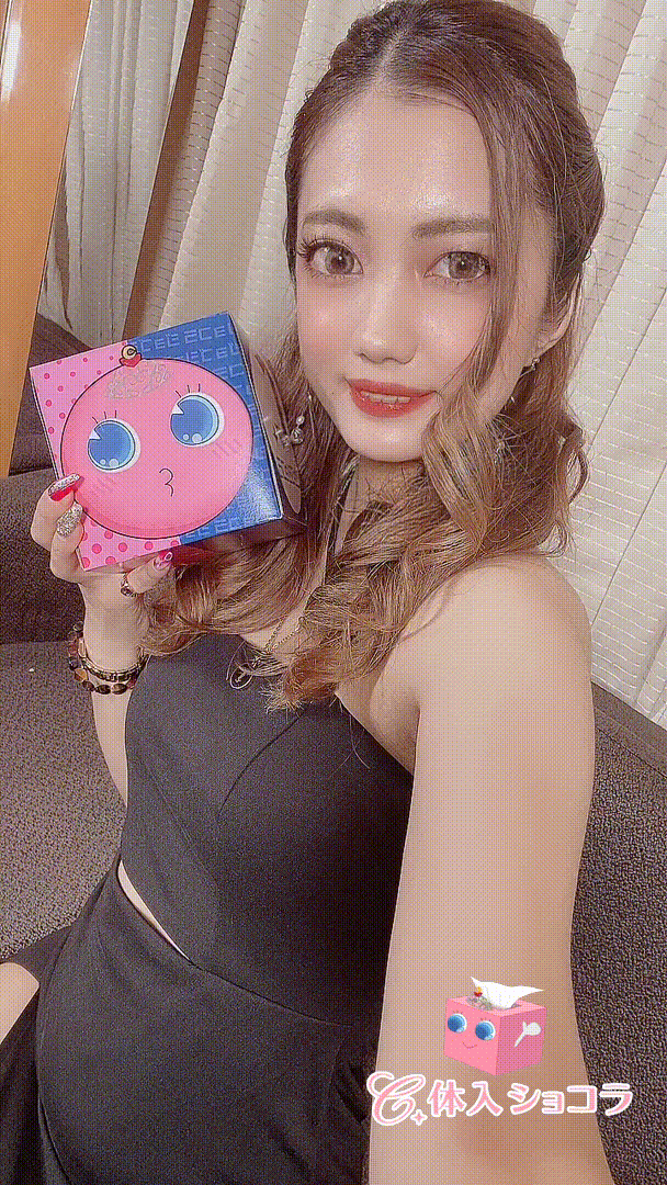 横浜 横浜 E-STYLE(イースタイル) モナ