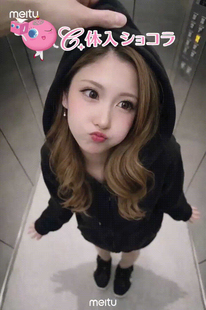 夜遊びショコラ選手権 沖縄SEASIDE(シーサイド) れおの投稿