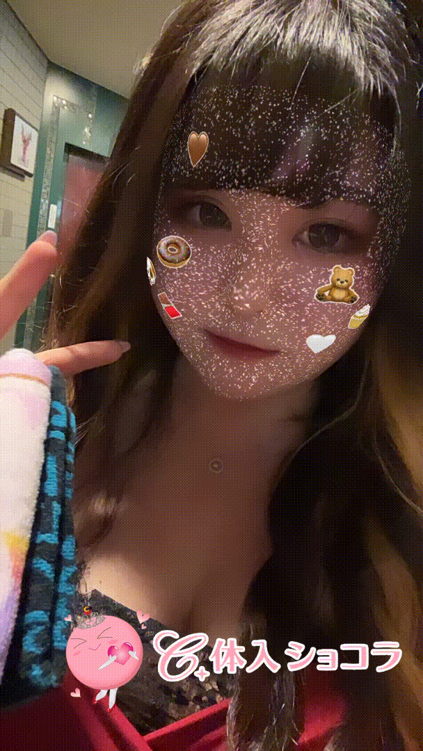 すすきの Pub Snack Belle（ベルエ） あやみ