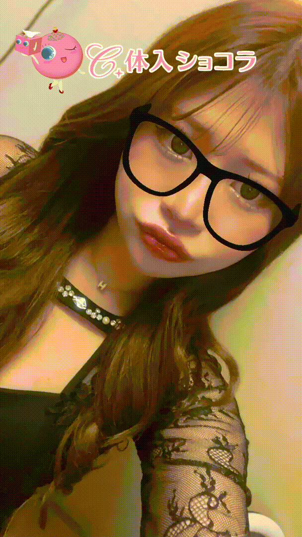 夜遊びショコラ選手権 あかねの投稿