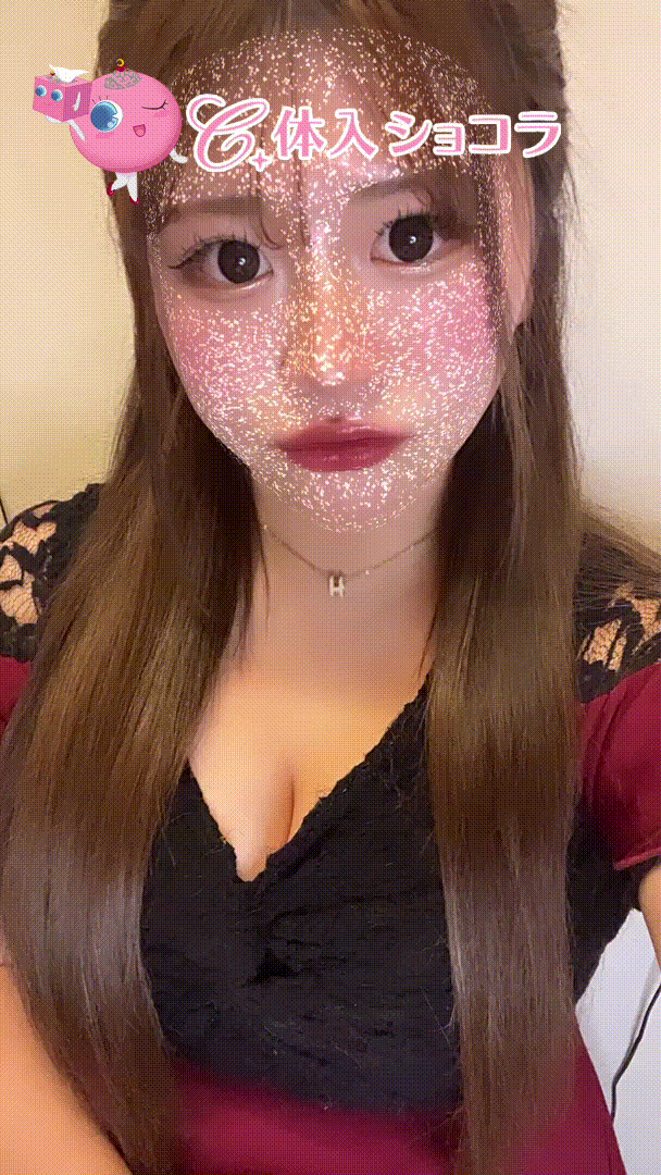 夜遊びショコラ選手権 あかねの投稿