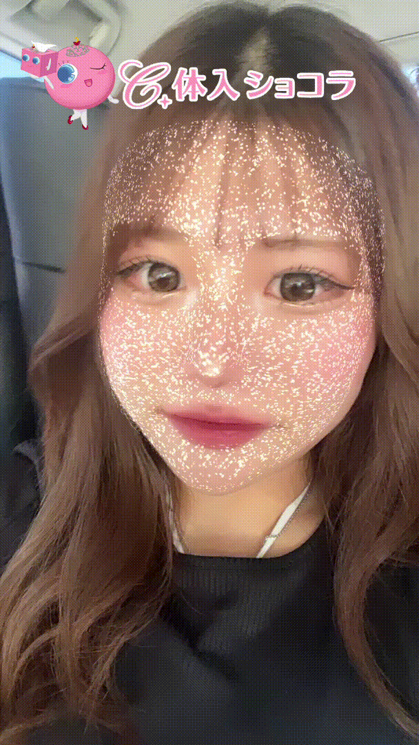 夜遊びショコラ選手権 あかねの投稿