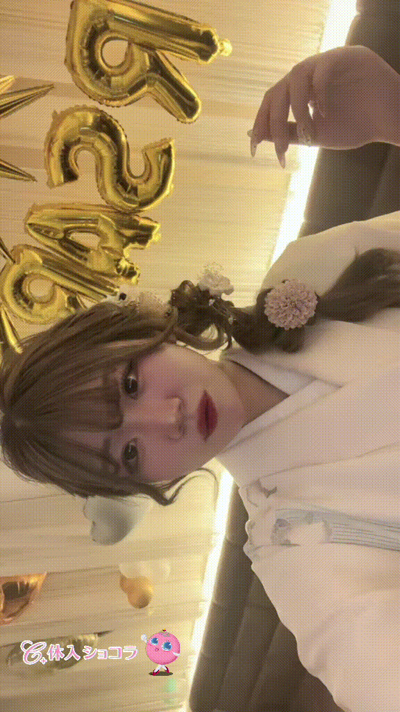 夜遊びショコラ選手権 のあの投稿