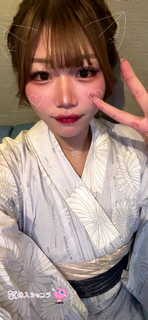 夜遊びショコラ選手権 のあの投稿