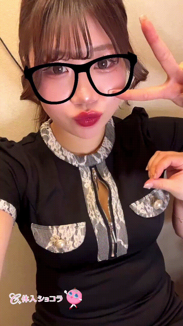 夜遊びショコラ選手権  のあの投稿