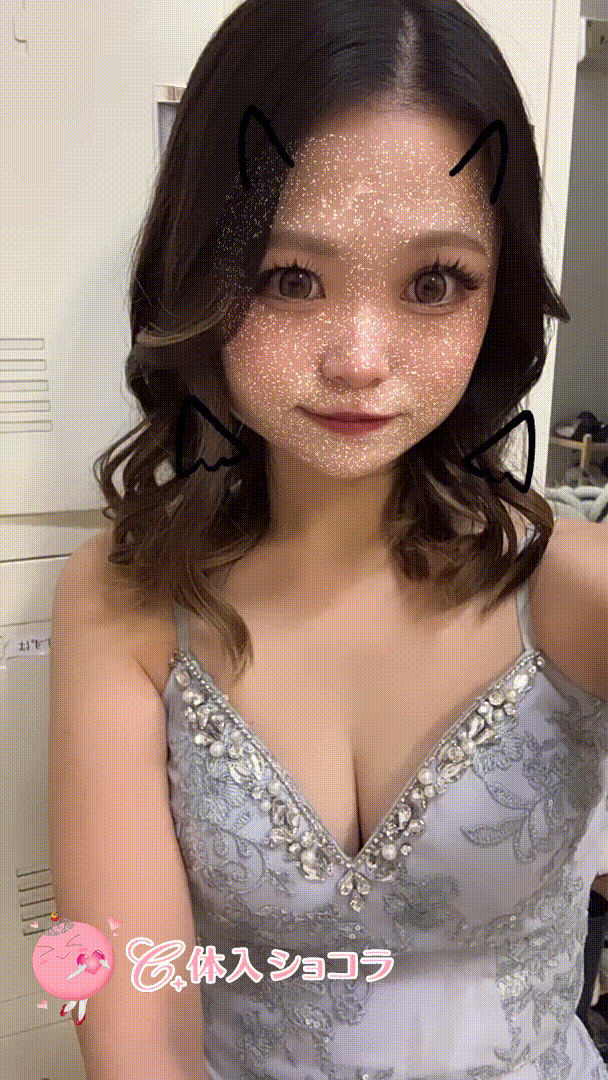 夜遊びショコラ選手権 いとの投稿
