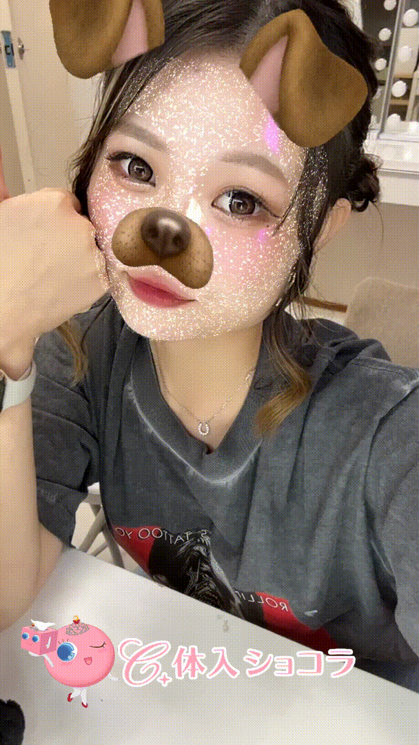 夜遊びショコラ選手権 いとの投稿