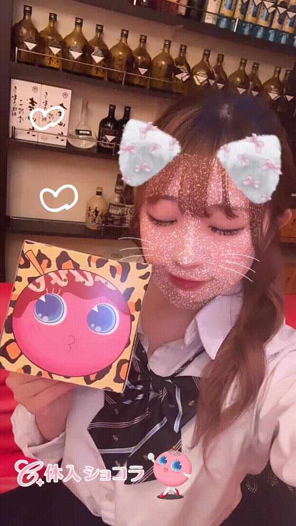 夜遊びショコラ選手権 れいの投稿