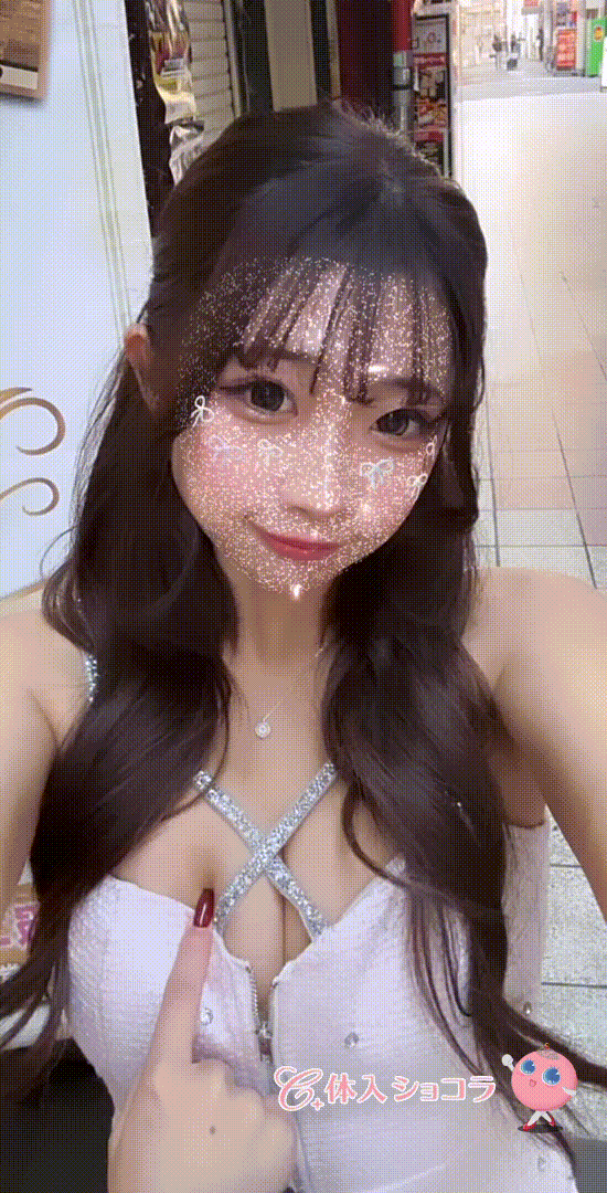 夜遊びショコラ選手権 れいの投稿