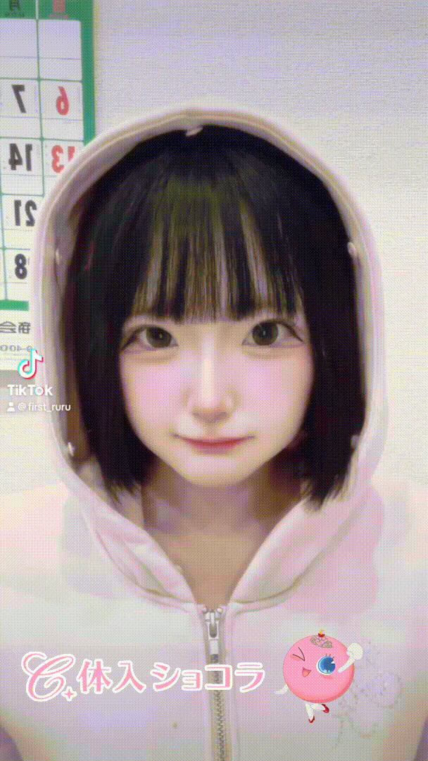 夜遊びショコラ選手権 THE FIRST（ファースト） るるの投稿