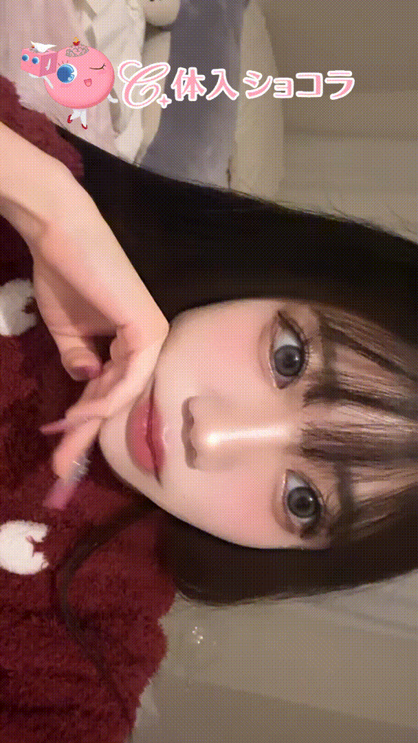 梅田 Daring（デアリング） コトネ