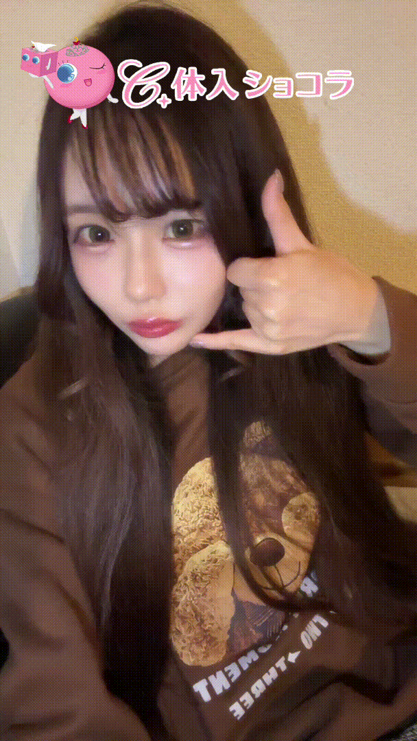 夜遊びショコラ選手権 うたかた　はちの投稿