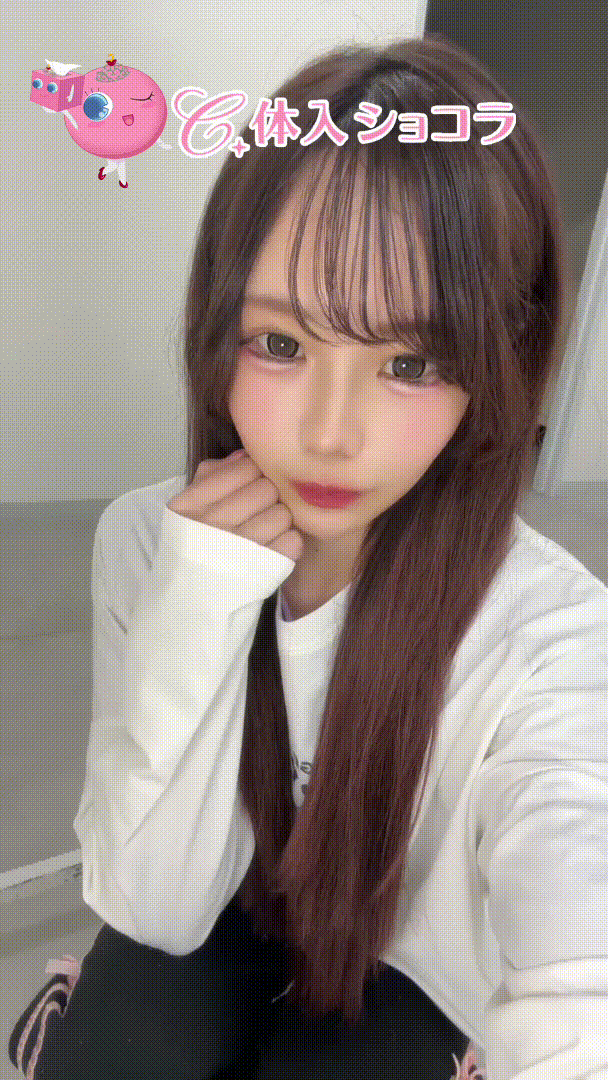 夜遊びショコラ選手権 うたかた　はちの投稿