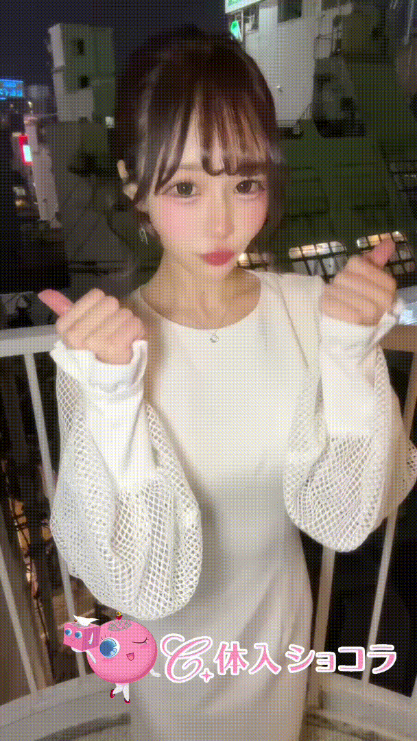 夜遊びショコラ選手権 うたかた　はちの投稿