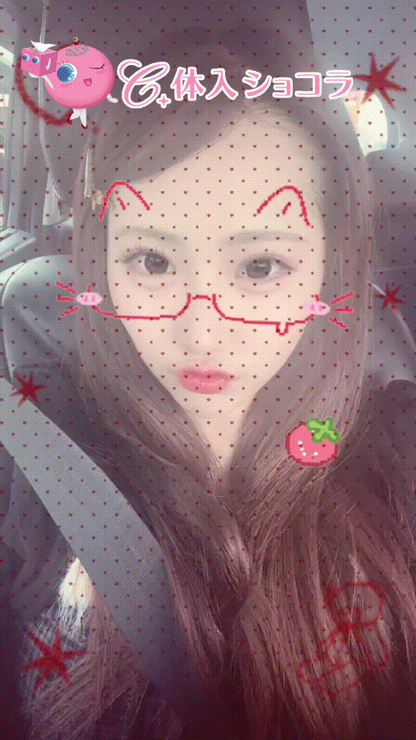 夜遊びショコラ選手権 天使くるみの投稿