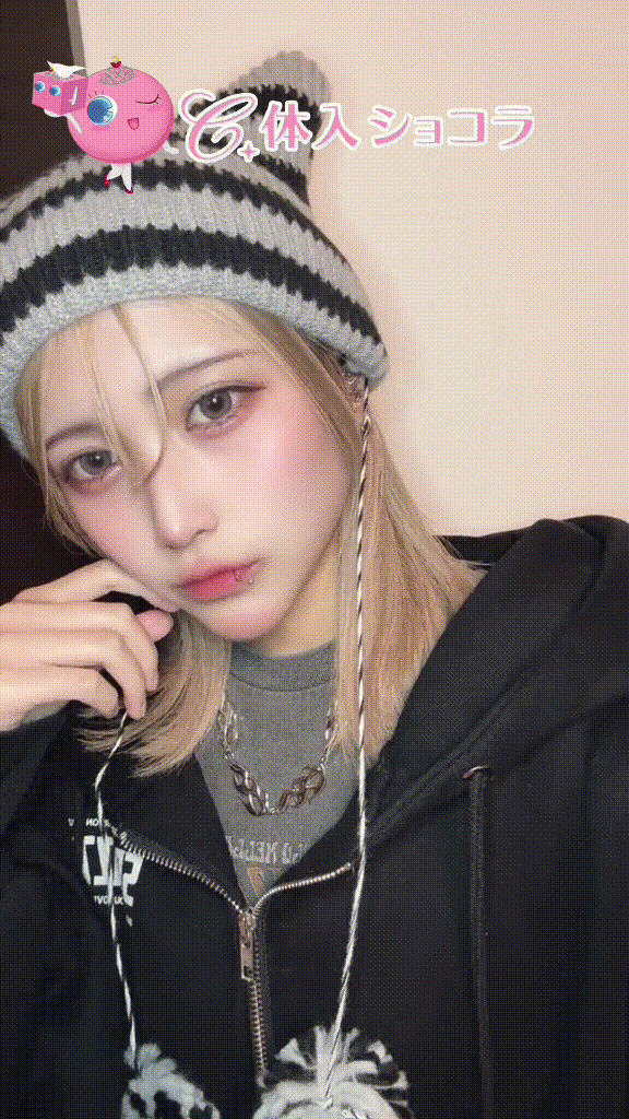 夜遊びショコラ選手権  ぼっちの投稿