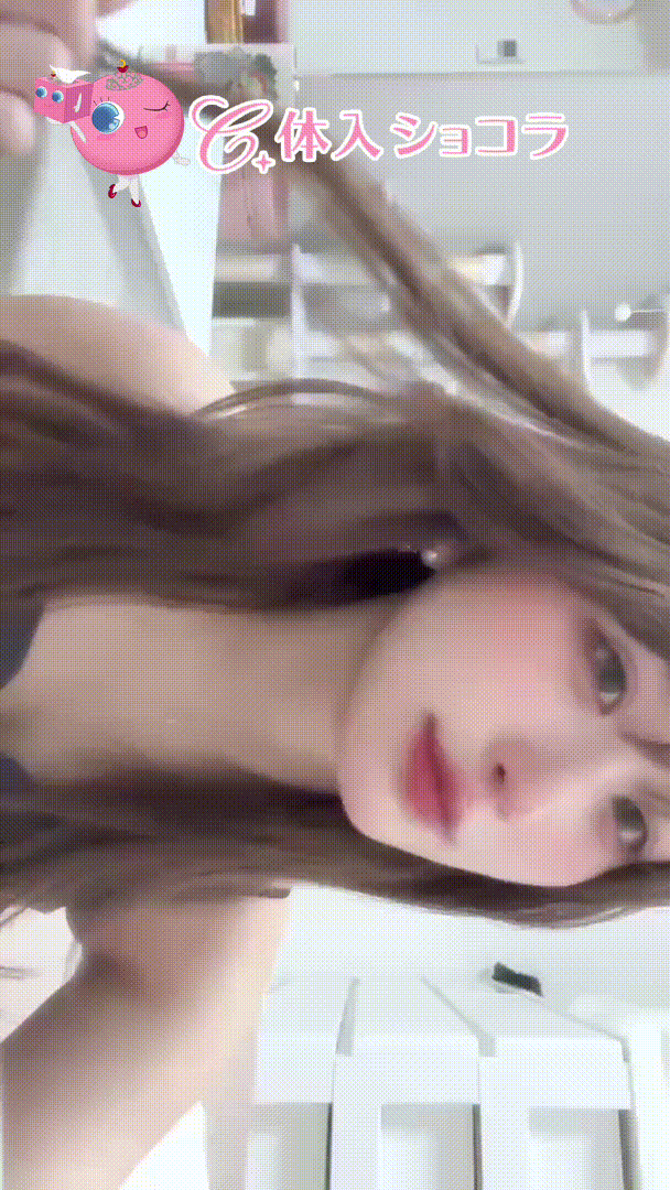 夜遊びショコラ選手権 ギラギラガールズ ミィタンの投稿