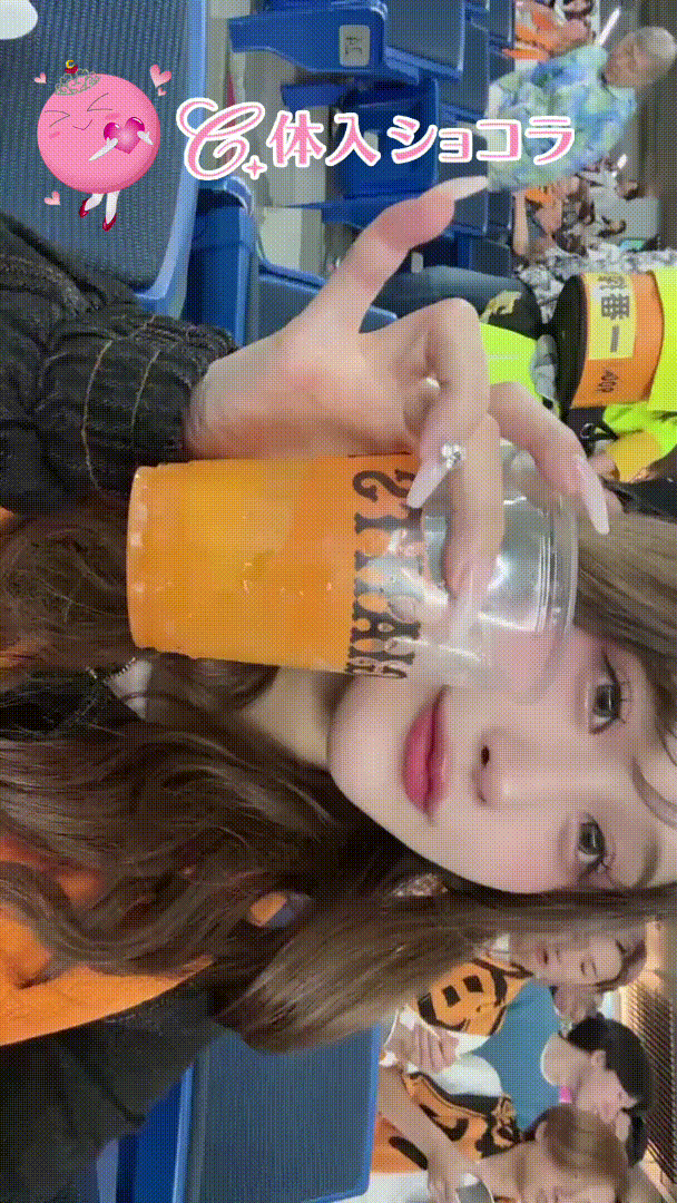 夜遊びショコラ選手権 ギラギラガールズ ミィタンの投稿