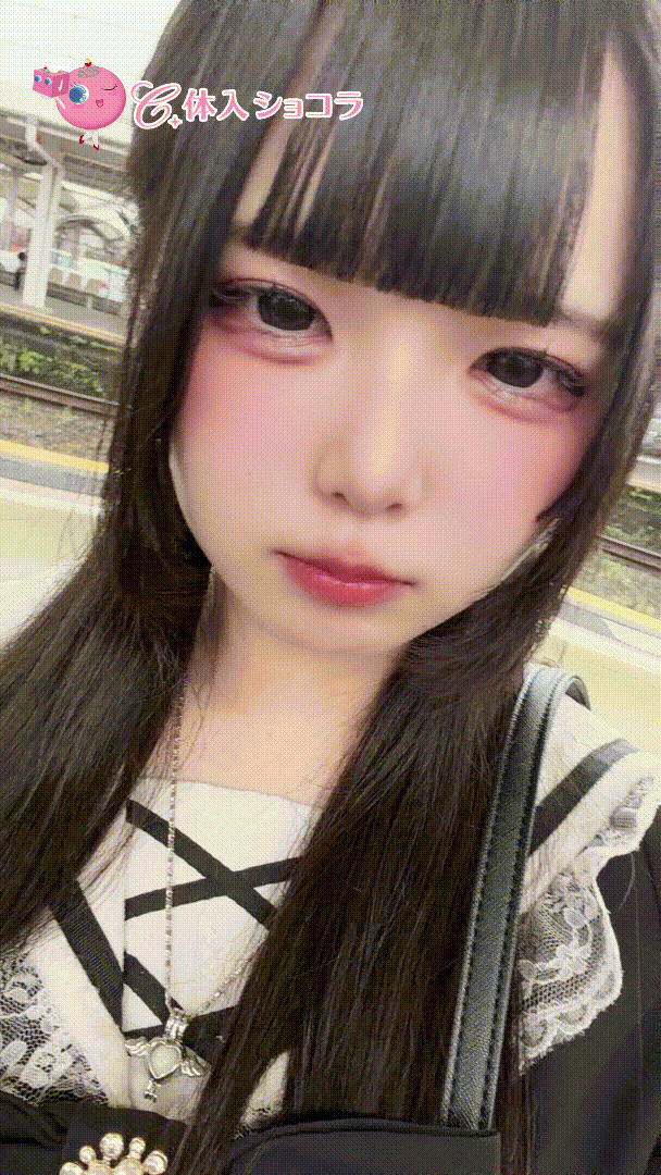 夜遊びショコラ選手権 あくあの投稿