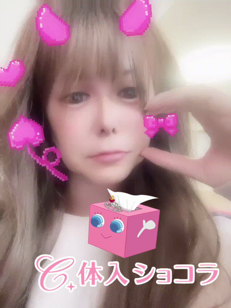 夜遊びショコラ選手権 ももの投稿