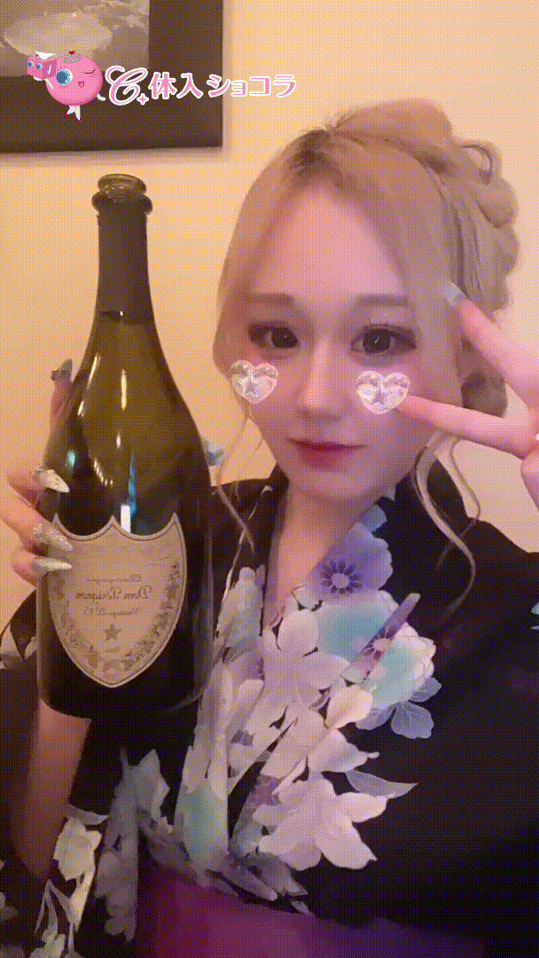 夜遊びショコラ選手権 アヤの投稿