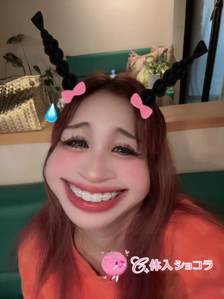 夜遊びショコラ選手権 安良波 レオの投稿