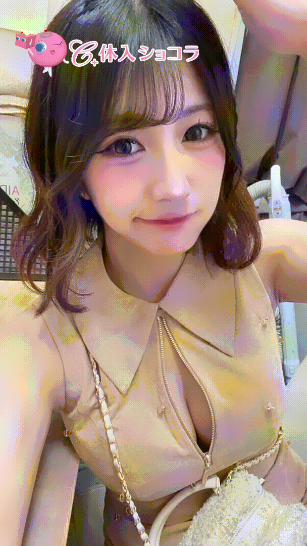 夜遊びショコラ選手権 凜々花の投稿