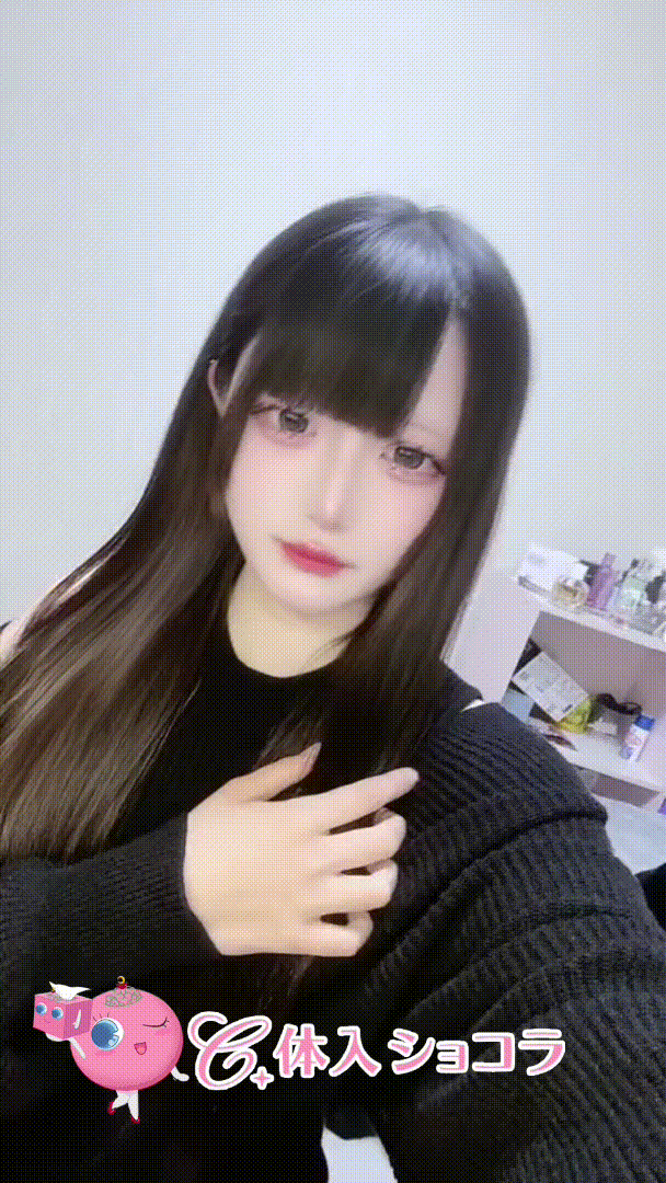 夜遊びショコラ選手権  みおの投稿