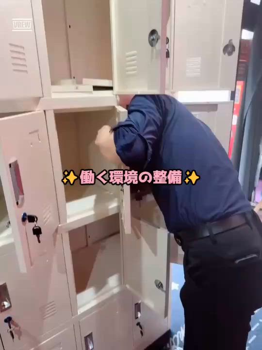 セキュリティ強化します！ 2026-09-12 23:16:32 | ドMなバニーちゃん小倉店店長ブログ