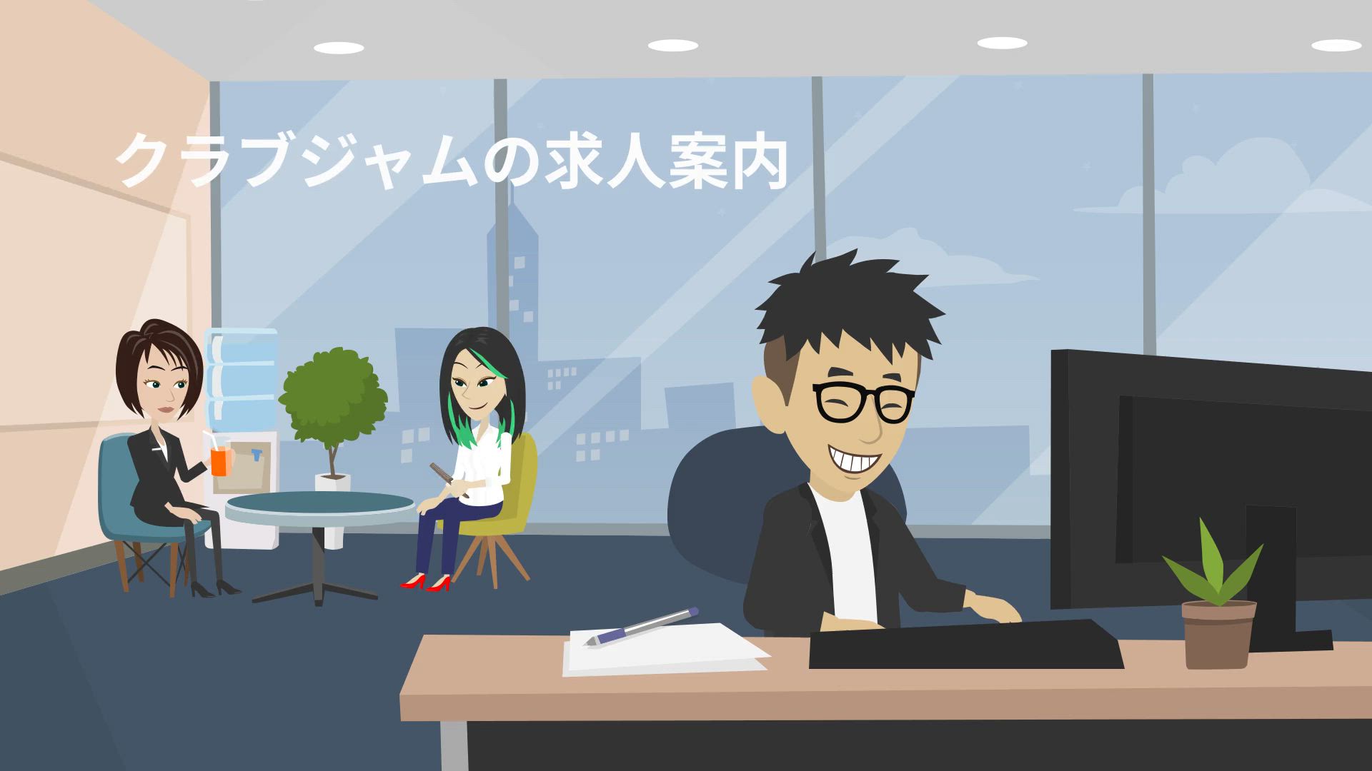 当店が稼げる理由/仙台/高級デリヘル/クラブジャム 2026-06-16 00:32:24 | Club JAM店長ブログ