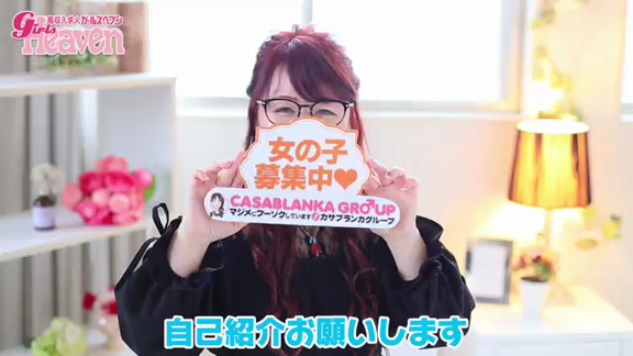 カサブランカってどんなお店？ 2025-07-17 01:00:16 | 五十路マダム愛されたい熟女たち 福山店（カサブランカグループ）店長ブログ