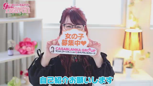 カサブランカってどんなお店？ 2026-07-15 01:00:16 | 五十路マダム愛されたい熟女たち 福山店（カサブランカグループ）店長ブログ
