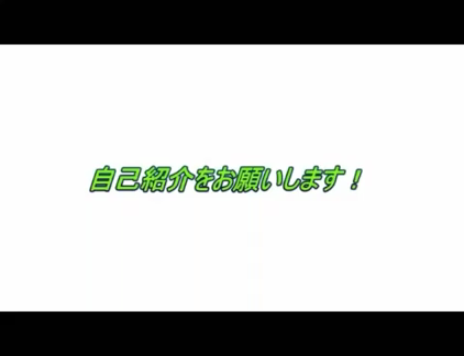 【女の子がお答え！！】応募の決め手！ 2025-07-11 08:40:23 | セレブクィーン店長ブログ