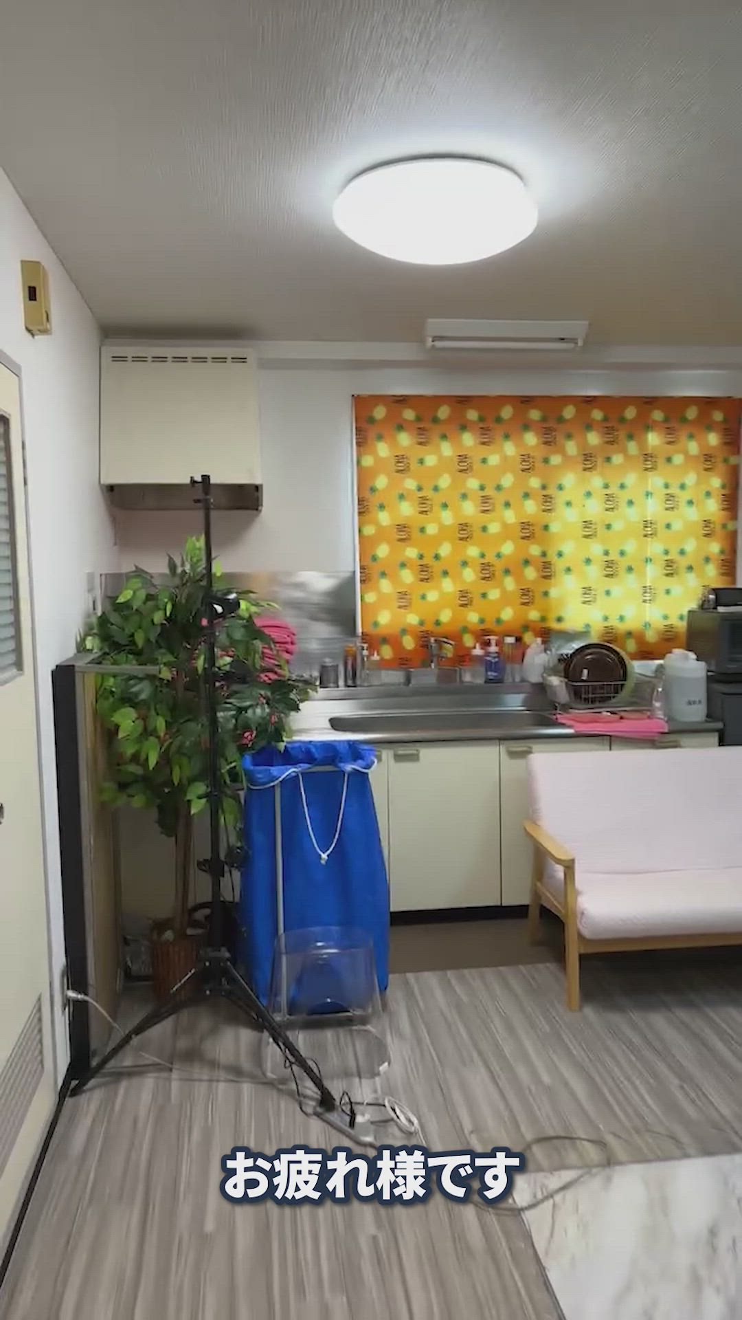 現役キャストさなさん 2026-05-19 03:01:30 | カワサキ EROTIC(ソープランド)店長ブログ