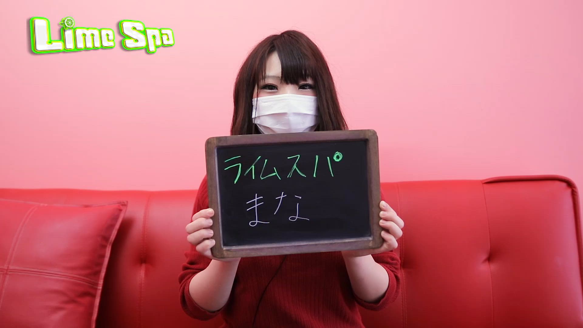 未経験でも始めやすいお仕事です♪ 2026-09-12 15:00:05 | Lime Spa 鹿児島店長ブログ