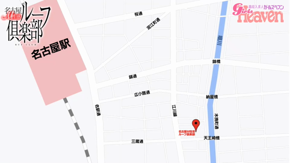 当店で夢をかなえませんか？ 2025-07-13 15:15:29 | 名古屋Ｍ性感 ルーフ倶楽部店長ブログ