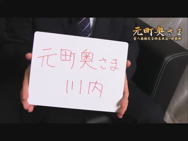 元町奥さま　川内 2026-02-16 09:45:27 | 元町奥様店長ブログ