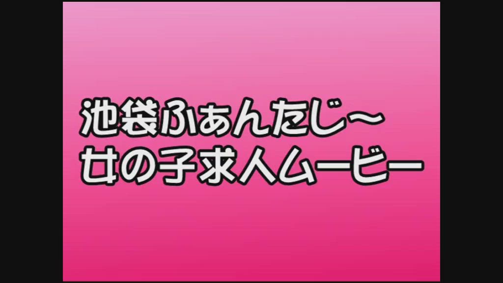 『安全』『安心』『安定』の【AAA】をお約束！ 2026-04-18 16:13:32 | Fantasy（ファンタジー）店長ブログ