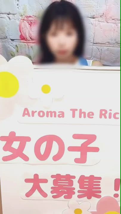 【♡大先輩♡】セラピスト「小泉けい」さん単独インタビュー！ 2026-05-08 20:07:28 | Aroma The Rich店長ブログ