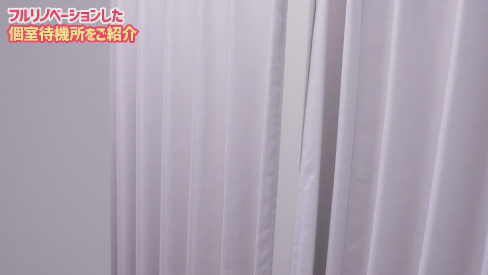 待機スペースをご紹介します 2025-11-17 20:06:19 | Canx2京都店店長ブログ