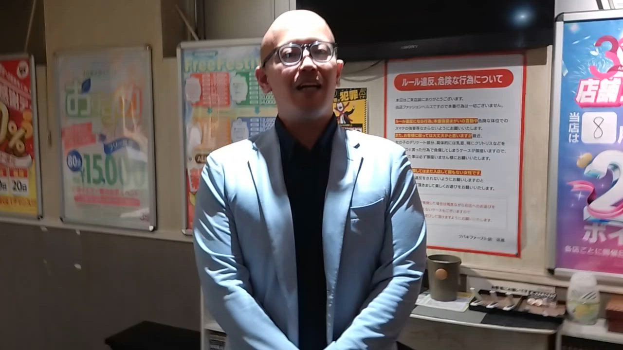 【応募女性からの質問コーナー⑦】サービス内容（お仕事内容）を教えてください 16:27 - 2026年08月09日 | TSUBAKI FIRST YESグループ店長ブログ