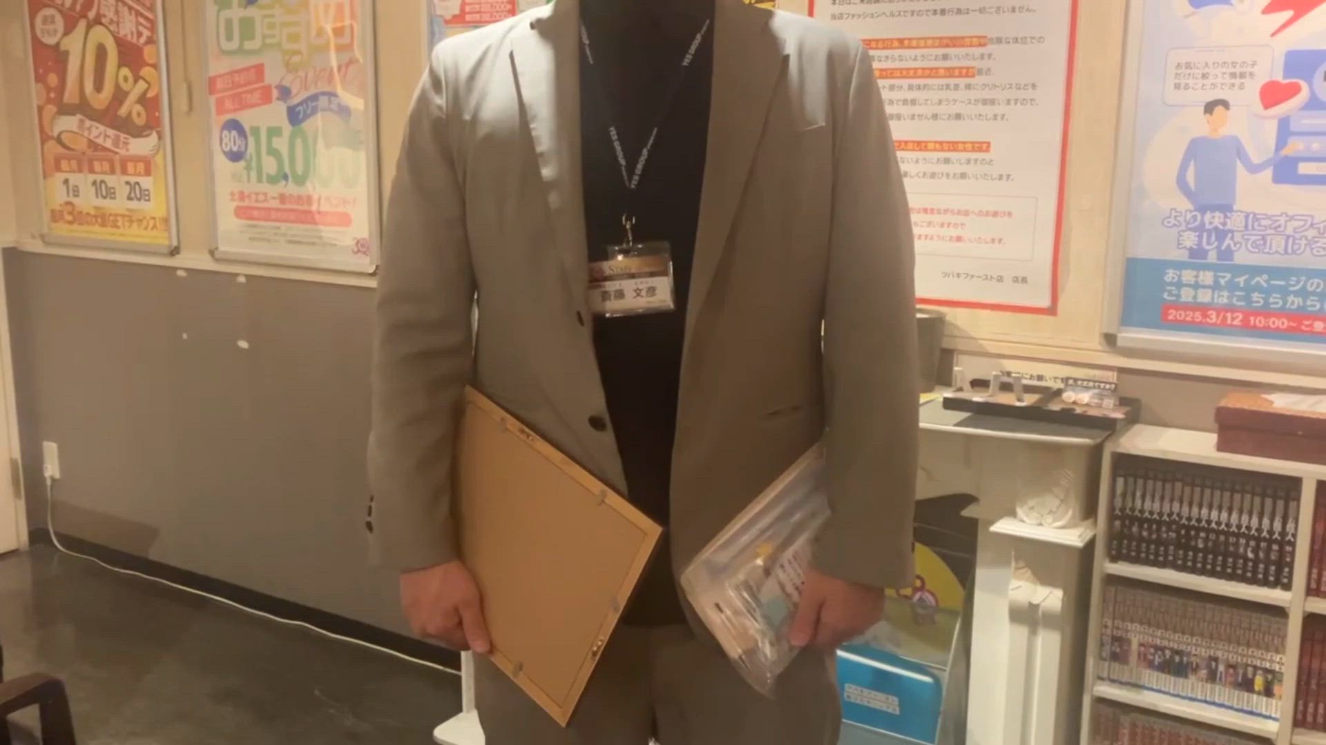 【動画でご紹介⑤】当店の性病対策について 16:28 - 2026年08月12日 | TSUBAKI FIRST YESグループ店長ブログ