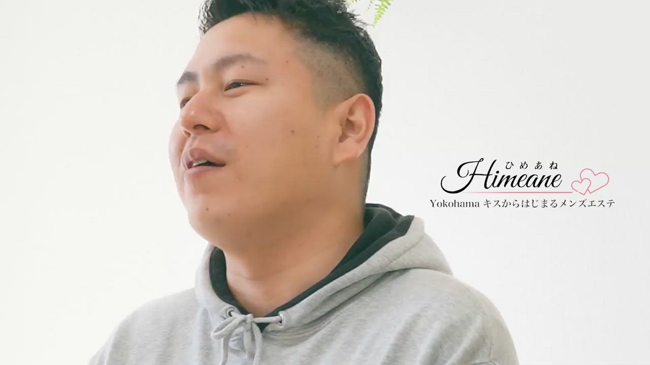ひめあね求人動画です！ 2026-02-10 01:35:23 | キスからはじまるメンズエステ「ひめあね」店長ブログ