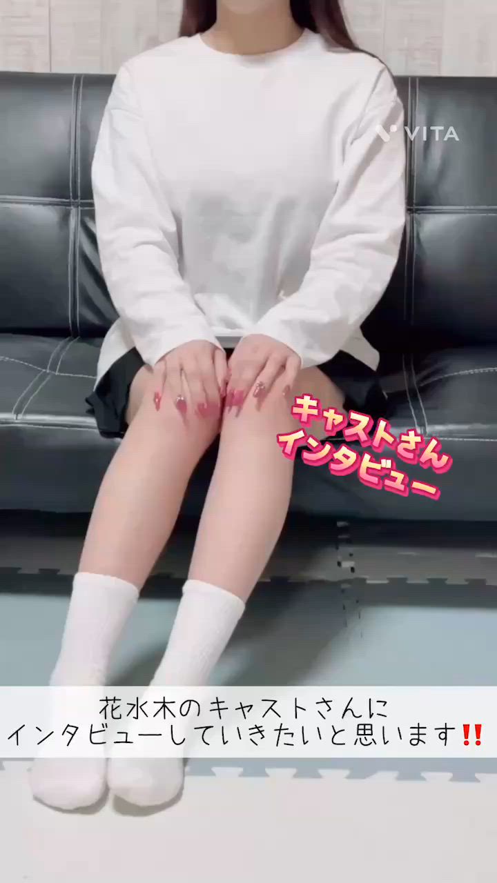 20代の稼ぎたい女性を 募集しています(^^)/ 2026-02-11 11:31:46 | 花水木店長ブログ