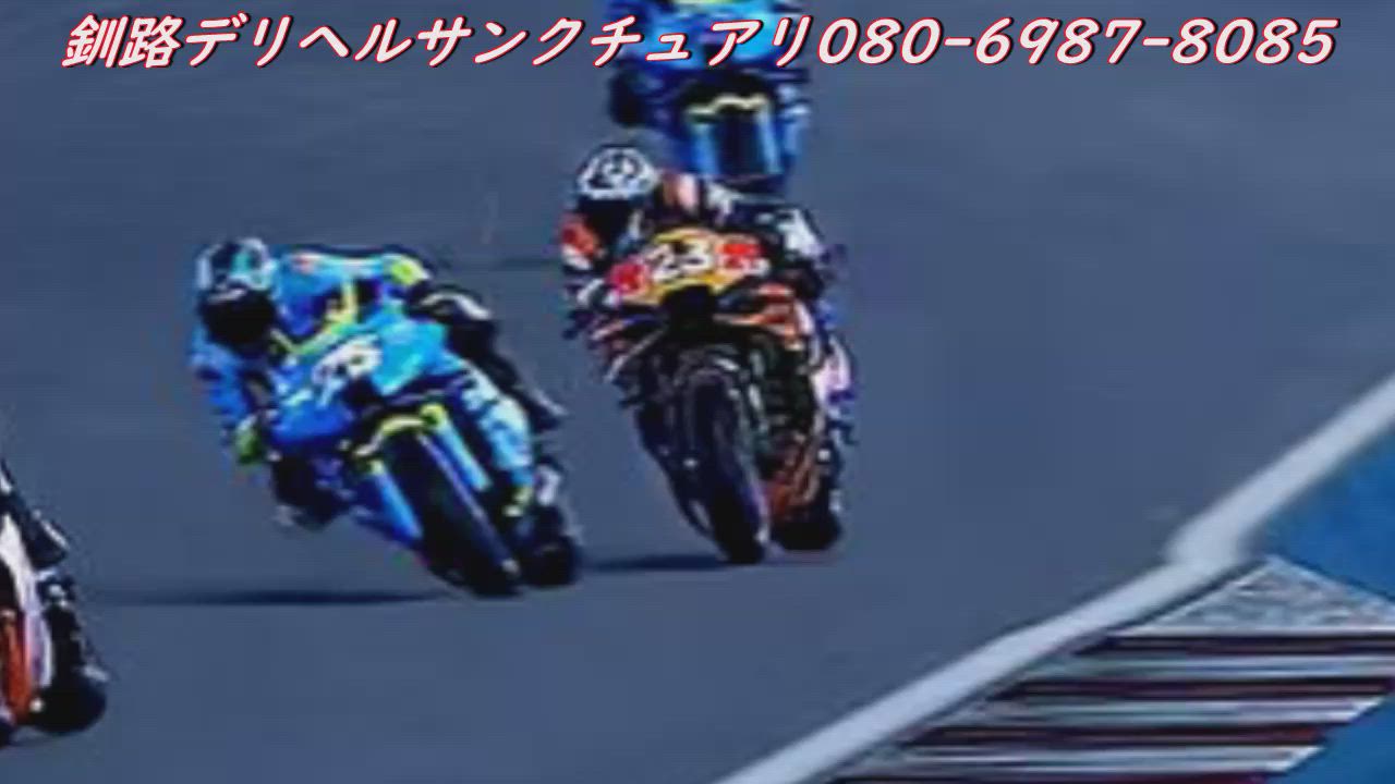 とにかく今すぐお金が欲しい方へ 2026-07-05 00:43:07 | 釧路デリヘル聖域 サンクチュアリ～神々の厳格～店長ブログ