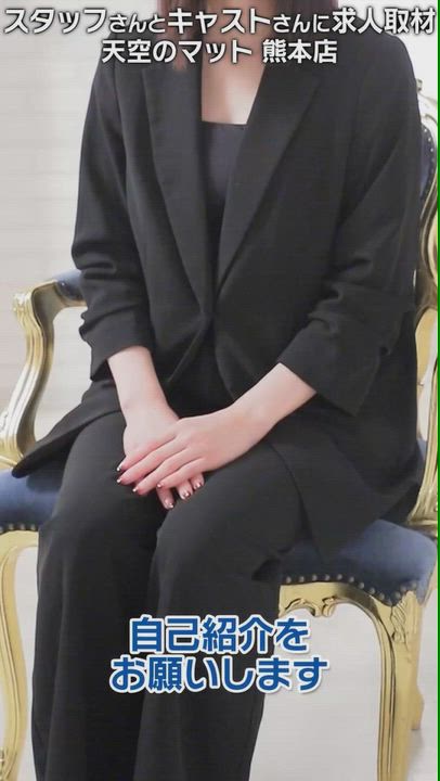 ソフトサービス＆顔出し不要なうえに好待遇！居心地のよさも魅力 2025-12-13 14:36:28 | 天空のマット熊本店店長ブログ