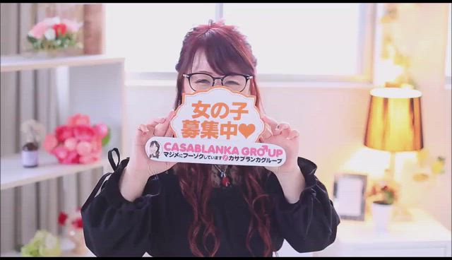 カサブランカグループ代表長谷川華で～す♫ 2026-03-10 12:30:11 | 天使のゆびさき岡山店店長ブログ