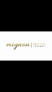 暗証番号の鍵なので誰とも会わない✨ 2025-08-07 23:34:17 | ミニョン店長ブログ