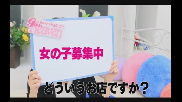 とってもお仕事しやすいお店です♪ 2026-05-20 12:20:04 | カサブランカ岡山店（カサブランカG）店長ブログ